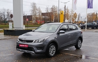 KIA Rio IV, 2019 год, 1 430 000 рублей, 1 фотография