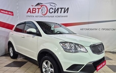 SsangYong Actyon II рестайлинг, 2013 год, 1 034 000 рублей, 1 фотография