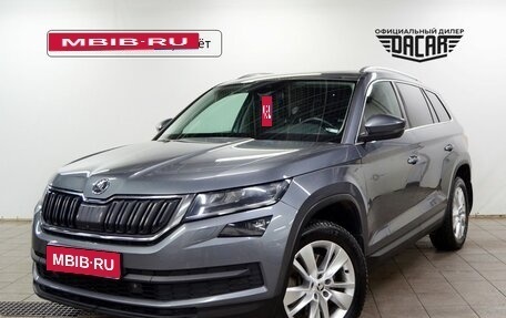 Skoda Kodiaq I, 2019 год, 3 050 000 рублей, 1 фотография