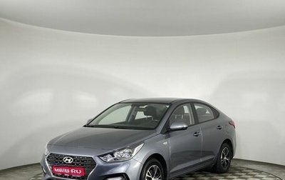 Hyundai Solaris II рестайлинг, 2018 год, 1 350 000 рублей, 1 фотография