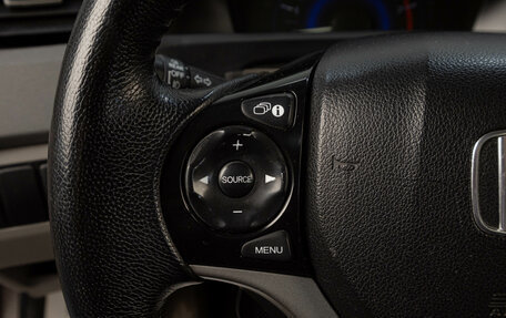 Honda Civic IX, 2012 год, 1 349 000 рублей, 12 фотография