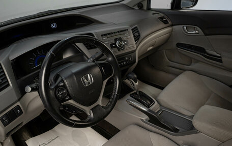 Honda Civic IX, 2012 год, 1 349 000 рублей, 9 фотография