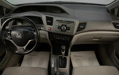 Honda Civic IX, 2012 год, 1 349 000 рублей, 10 фотография