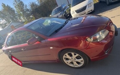 Mazda 3, 2008 год, 660 000 рублей, 1 фотография