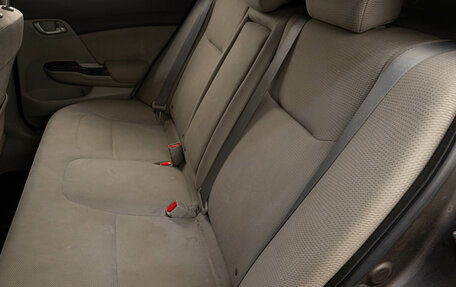 Honda Civic IX, 2012 год, 1 349 000 рублей, 19 фотография