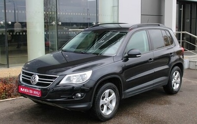 Volkswagen Tiguan I, 2010 год, 1 095 000 рублей, 1 фотография