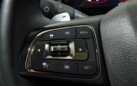 CheryExeed TXL, 2023 год, 2 595 000 рублей, 21 фотография