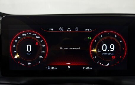 CheryExeed TXL, 2023 год, 2 595 000 рублей, 19 фотография