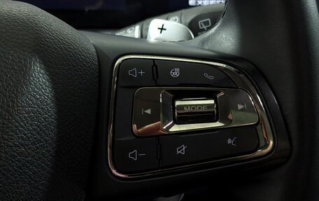 CheryExeed TXL, 2023 год, 2 595 000 рублей, 22 фотография