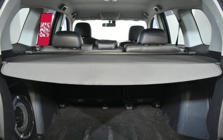 Citroen C-Crosser, 2011 год, 789 000 рублей, 14 фотография