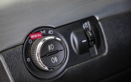 Opel Mokka I, 2012 год, 1 198 000 рублей, 19 фотография