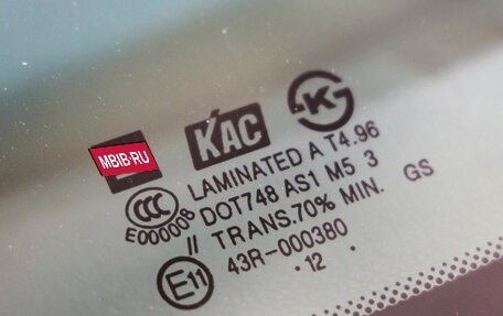 Opel Mokka I, 2012 год, 1 198 000 рублей, 10 фотография