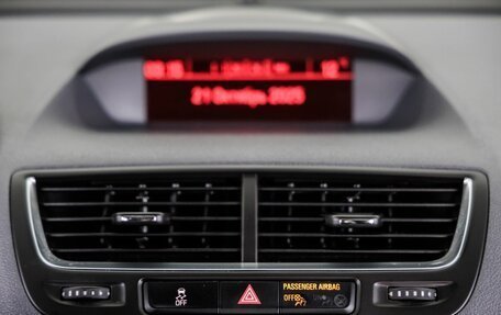 Opel Mokka I, 2012 год, 1 198 000 рублей, 28 фотография