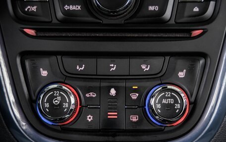 Opel Mokka I, 2012 год, 1 198 000 рублей, 31 фотография