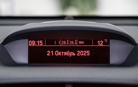 Opel Mokka I, 2012 год, 1 198 000 рублей, 29 фотография