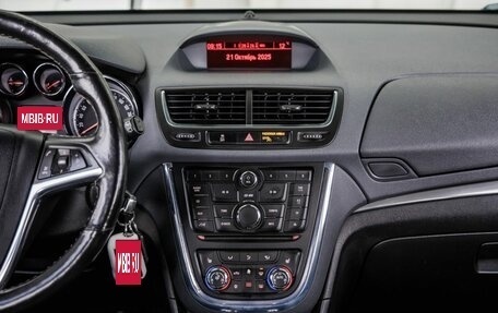 Opel Mokka I, 2012 год, 1 198 000 рублей, 27 фотография