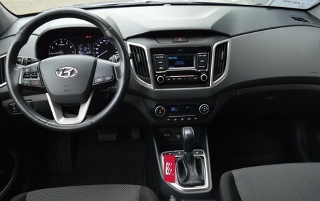 Hyundai Creta I рестайлинг, 2020 год, 1 790 000 рублей, 8 фотография