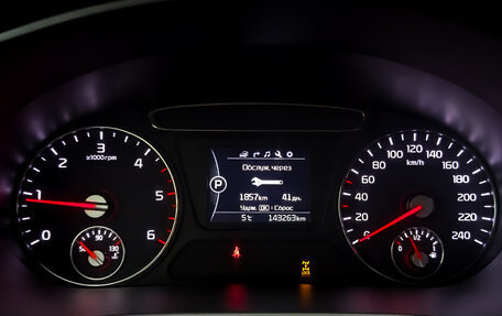 KIA Sorento III Prime рестайлинг, 2016 год, 2 390 000 рублей, 14 фотография