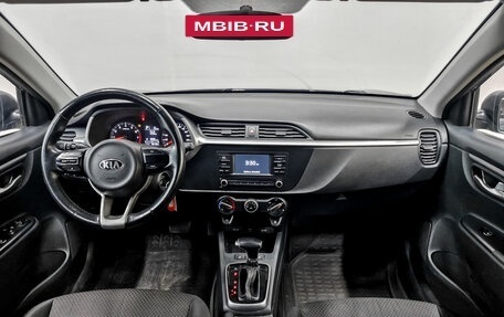 KIA Rio IV, 2021 год, 1 000 000 рублей, 14 фотография