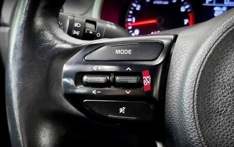 KIA Rio IV, 2021 год, 1 000 000 рублей, 25 фотография