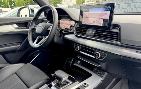 Audi Q5, 2022 год, 4 650 077 рублей, 12 фотография
