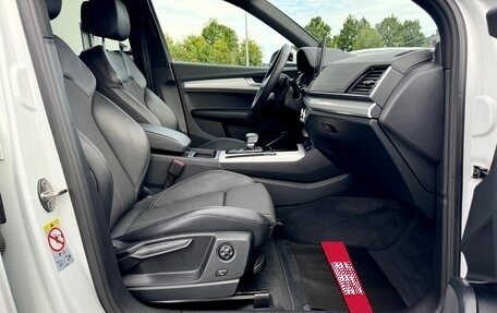 Audi Q5, 2022 год, 4 650 077 рублей, 13 фотография