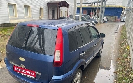 Ford Fusion I, 2009 год, 385 000 рублей, 3 фотография