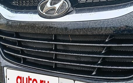 Hyundai ix35 I рестайлинг, 2013 год, 1 440 000 рублей, 3 фотография