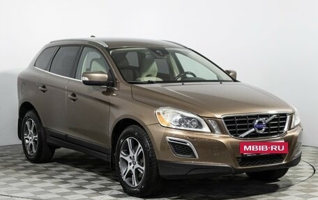 Volvo XC60 II, 2012 год, 999 585 рублей, 3 фотография