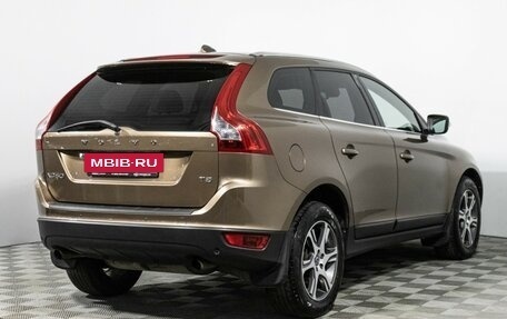 Volvo XC60 II, 2012 год, 999 585 рублей, 5 фотография