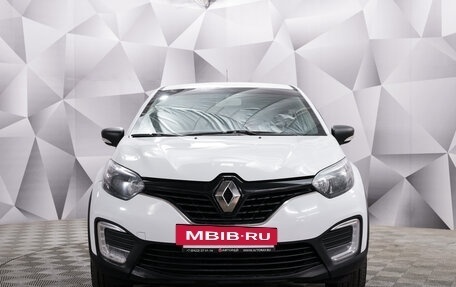 Renault Kaptur I рестайлинг, 2018 год, 1 393 000 рублей, 8 фотография