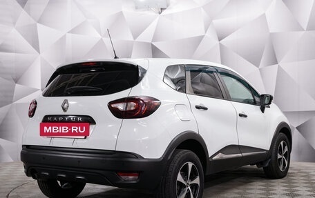 Renault Kaptur I рестайлинг, 2018 год, 1 393 000 рублей, 5 фотография