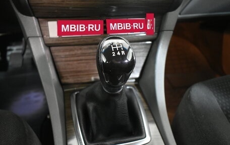 Ford Focus II рестайлинг, 2008 год, 449 000 рублей, 10 фотография