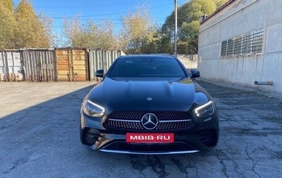 Mercedes-Benz E-Класс, 2021 год, 6 500 000 рублей, 1 фотография