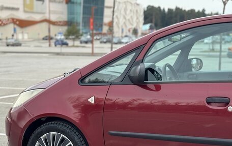 Mitsubishi Colt VI рестайлинг, 2006 год, 310 000 рублей, 7 фотография