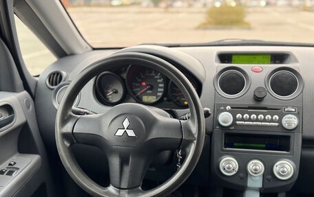 Mitsubishi Colt VI рестайлинг, 2006 год, 310 000 рублей, 13 фотография