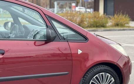 Mitsubishi Colt VI рестайлинг, 2006 год, 310 000 рублей, 11 фотография