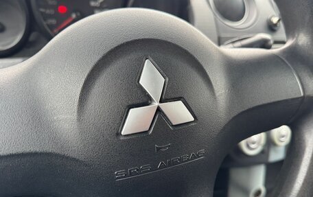 Mitsubishi Colt VI рестайлинг, 2006 год, 310 000 рублей, 15 фотография