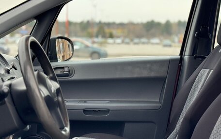 Mitsubishi Colt VI рестайлинг, 2006 год, 310 000 рублей, 23 фотография