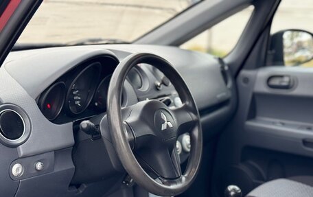 Mitsubishi Colt VI рестайлинг, 2006 год, 310 000 рублей, 22 фотография