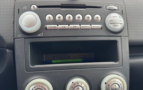 Mitsubishi Colt VI рестайлинг, 2006 год, 310 000 рублей, 19 фотография