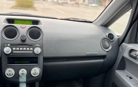 Mitsubishi Colt VI рестайлинг, 2006 год, 310 000 рублей, 21 фотография