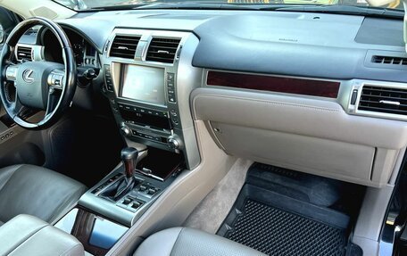 Lexus GX II, 2016 год, 4 740 000 рублей, 13 фотография