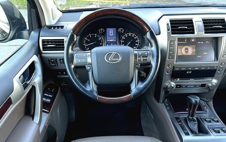 Lexus GX II, 2016 год, 4 740 000 рублей, 14 фотография
