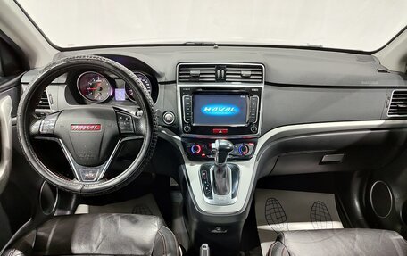 Haval H6, 2017 год, 1 300 000 рублей, 15 фотография