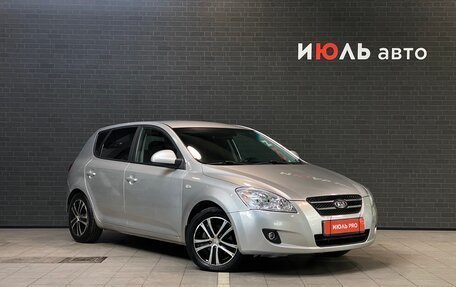 KIA cee'd I рестайлинг, 2009 год, 600 000 рублей, 3 фотография