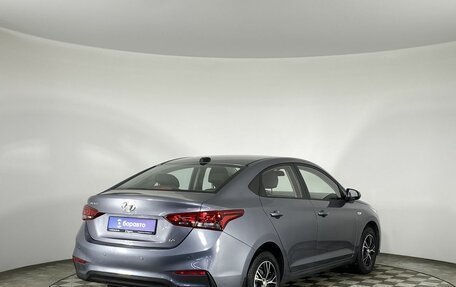 Hyundai Solaris II рестайлинг, 2018 год, 1 350 000 рублей, 6 фотография