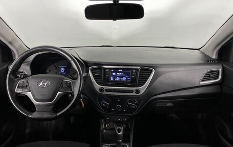 Hyundai Solaris II рестайлинг, 2018 год, 1 350 000 рублей, 16 фотография