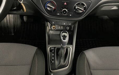 Hyundai Solaris II рестайлинг, 2018 год, 1 350 000 рублей, 17 фотография