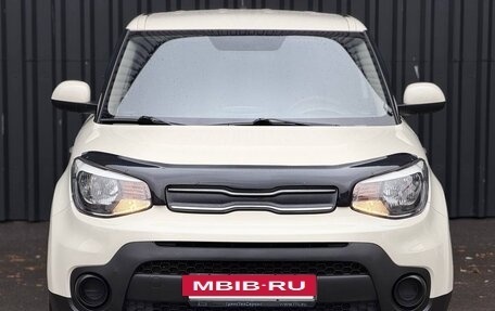 KIA Soul II рестайлинг, 2017 год, 1 272 000 рублей, 3 фотография